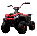 SMART MNSB | Large children's electric four-wheel off-road vehicle ATV 1-6 years old baby charging electric motorcycle | MB1014 | ORRANGE |. 