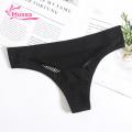 Muses Mall Lady Underpants Stretchy Women Low Rise Seamless Underwear. 