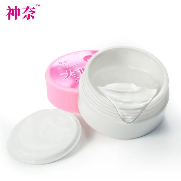 18+%20Japanese%20Female%20Lubricants%20Orgasmic%20Fluids%20Double%20Pleasure%20Squirting%20Cream%20-%20Image%202