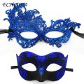 Fit Eye Cover 1 Set Halloween Eye Cover Elegant Venetian Style Couples Masquerade for Party Cosplay Costume. 