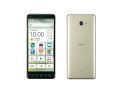 KYOCERA BASIO 4 (3GB RAM/32GB ROM) 4G LTE Made in Japan Quality Smart Phone. 