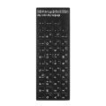 1PC Water-proof Hebrew Keyboard Alphabet Layout Wear-resistant Letter Keypad Label Sticker For Laptop Desktop Computer. 