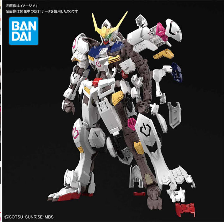 Bandai%20GUNPLA%20MG%20Barbatos%20Gundam%204th%20Form%20Iron-Blooded%20Orfens%20assembled%20-%20Image%203