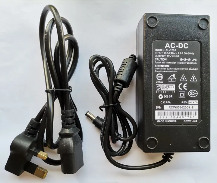 12V%205A%20AC/DC%20Adapter%20With%20Power%20Code%20-%20Image%202