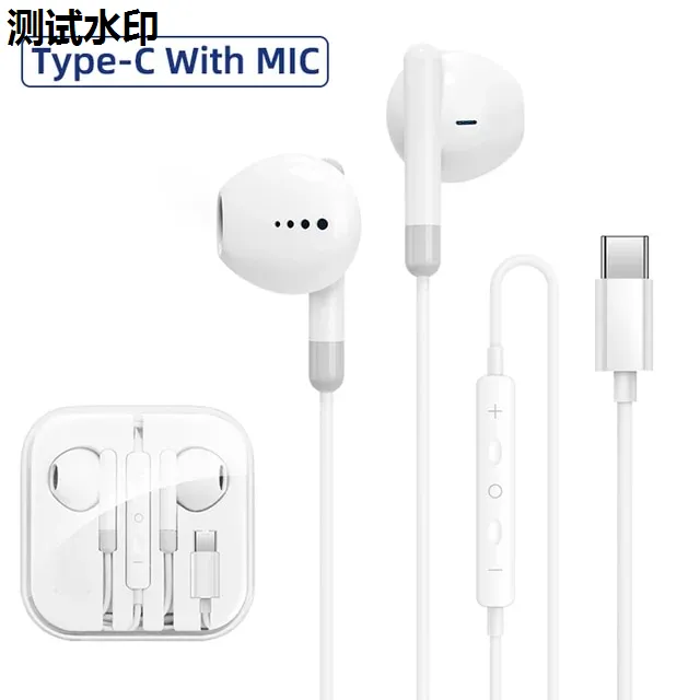 S20%20N22%20S21%20S23%20SAC%20Chip%20with%20Microphone%20D%20Stereo%20Music%20Ear%205mm%20Headphones%20Type%20C%203.Tuck%20Wired%20Headphones%20for%20Samsung%20Galaxy%20Ultraote%2020%2010%20-%20Image%207