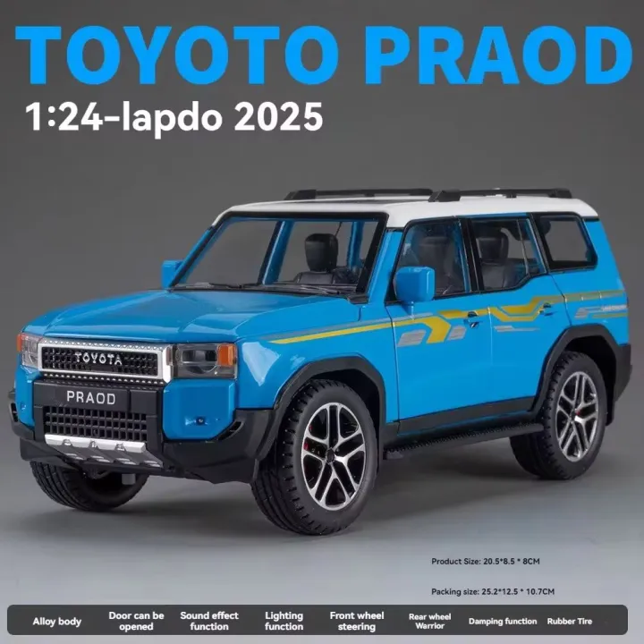 Alloy model Car 1:24 prado LC 250 | Daraz.lk