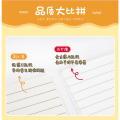 【ZOSR】Notepad Cute Mini Portable Small Notebook Pocket Student Stationery Prizes Gift Note Notepad Diary. 