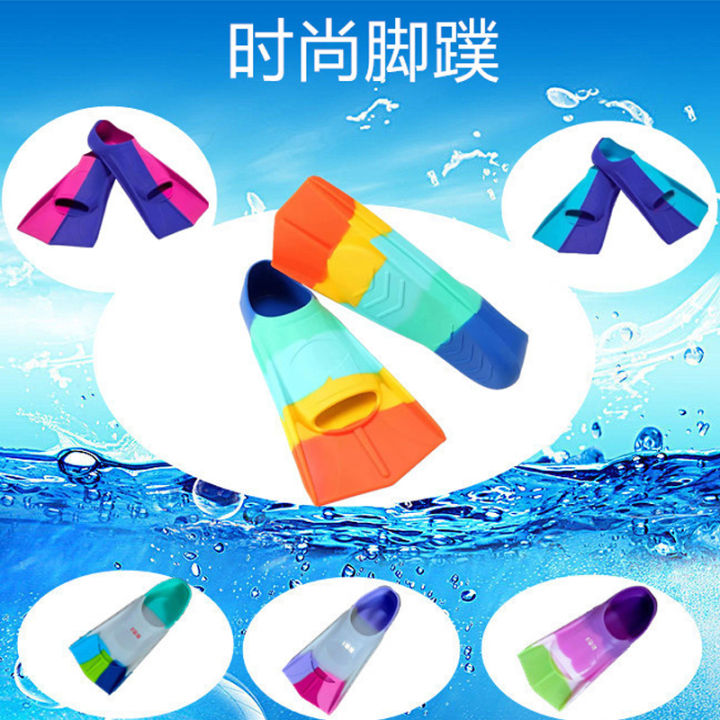 Swim%20Training%20Fins%20Silicone%20Professional%20Scuba%20Diving%20Fins%20Short%20Men%20women%20Snorkel%20Swimming%20Fins%20Kids%20Flippers%20Equipment%20Set%20-%20Image%202