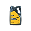 CAT®️ DEO 15W 40 API CI-4 – 5L Engine Oil | Diesel Engine Oil | Caterpillar Oil | Cat Oil | Caterpillar Diesel Engine Oil. 