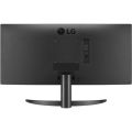 LG UltraWide 25.7" 1080p HDR Monitor. 