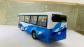 Hand Made Fuso Model Bus. 