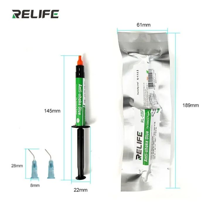 RELIFE%20RL-035F%20%20Anti%20Shake%20Glue%20for%20Camera%20Repair%20-%205ml%20Camera%20Repair%20Fixing%20UV%20Glue%20-%20Image%205