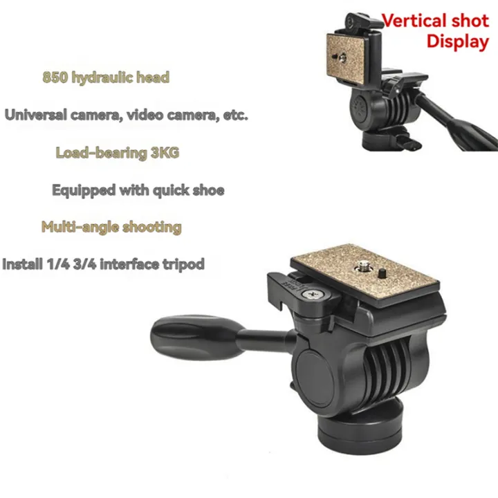 Video Camera Head Overhead Horizontal Vertical Tripod Head | Daraz.lk