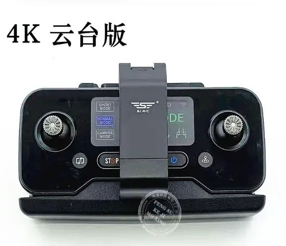 SJRC%20F11%20PRO%20RC%20Drone%20Parts%20motor%20arm%20Charging%20remote%20Tripod%20-%20Image%203