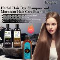 DeHuiNet Hoegoa Bubble Hair Dye Shampoo Moroccan Hair Oil Natural BlackNew Brown Cover Gray White Hair Nourish Fashion Hair Color Shampoo. 