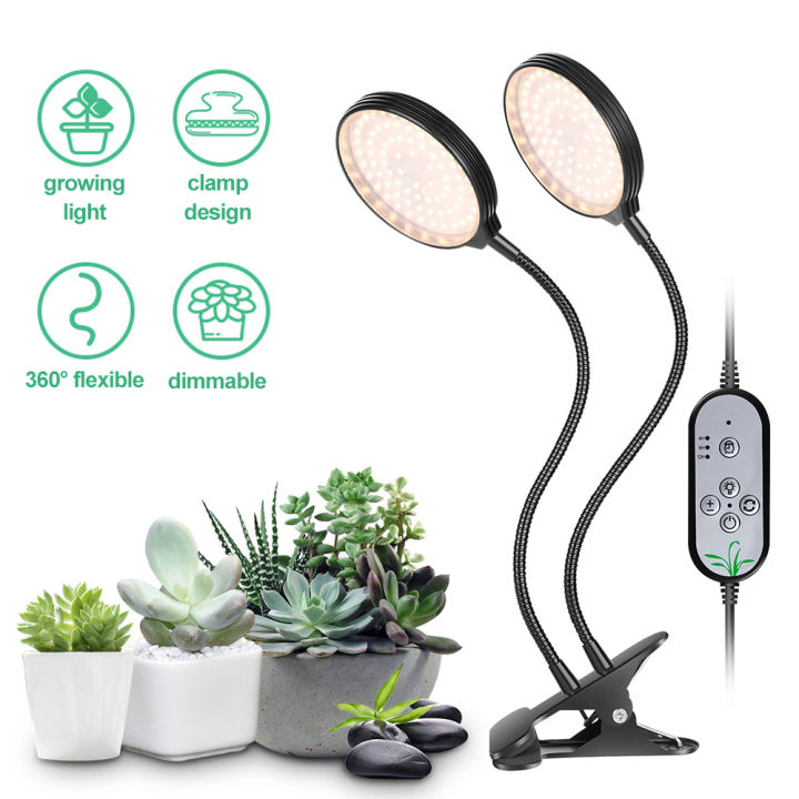 USB%20Plant%20Grow%20Light%20312%20LEDs%20Sunlight%20Full%20Spectrum%20Adjustable%20Desktop%20Clamp%20Growing%20Lamp%20for%20Indoor%20Plants%205%20Dimmable%20Levels%204/8/12H%20Timer%20-%20Image%203