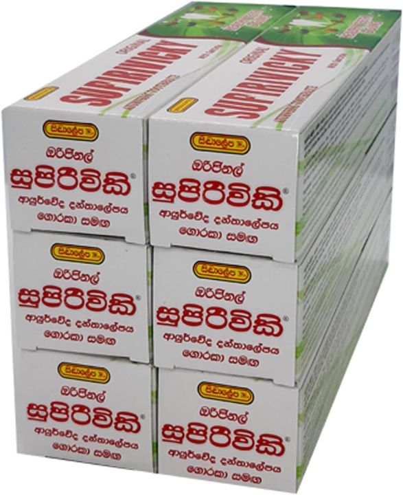 Supirivicky%20Toothpaste%20(Original)%20110g%20-%20Image%202