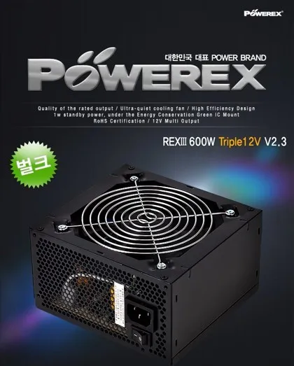 Powerex%20REX%20III%20500W%20Gaming%20Power%20Supply%20-%20Image%208