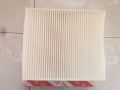 Toyota Cabin Filter, AC-111, 87139-0K060 – Toyota Hiace, Hilux, Prius 4, Noah, Voxy. 