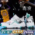Spring and Summer Basketball Shoes Men's High-Top Boots Mesh Breathable Non-Slip Air Cushion Shock-Absorbing Students' Sneakers Cement Sneakers. 