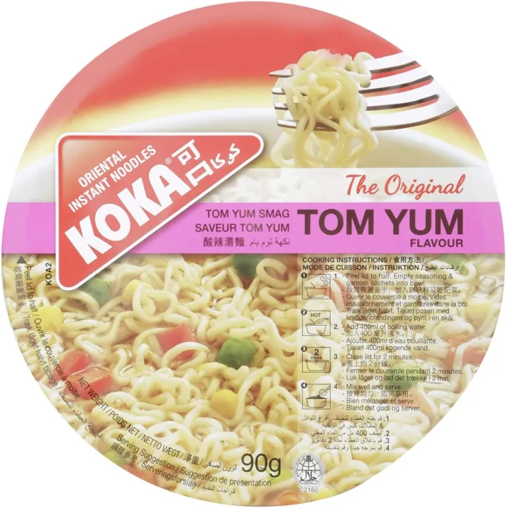 Koka%20Oriental%20Instant%20Original%20Tom%20Yam%20Flavour%20Noodles,%2090%20G%20(FROM%20DUBAI)%20SAM%20-%20Image%203
