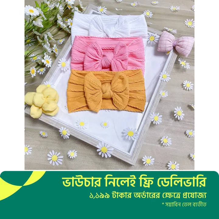3Pcs/Set%20Cute%20Bowknot%20Baby%20Headband%20Soft%20Nylon%20Elastic%20Newborn%20Infant%20Hairband%20Solid%20Color%20Girls%20Hair%20Band%20Baby%20Hair%20Accessories%20-%20Image%202