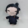 Anime Merchandise Jujutsu Kaisen Plush Doll Gojo Satoru Stuffed Toy Yuji Itadori Megumi Fushiguro Wholesale. 