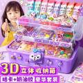 Cream glue guka sticker big set deluxe edition diy cute girl kids cheap toy hand account storage box. 