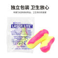 【New release】Honeywell Honeywell Earplugs LL-1 Noise Reduction Earplugs Soundproof Sleep Silent Industrial Earplugs. 