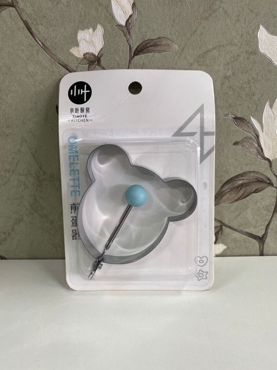 Multi%20Shape%20Mould%20/%20Omelette%20mould%20%20/%20Egg%20Mould%20-Mickey%20Mouse%20-%20Image%205