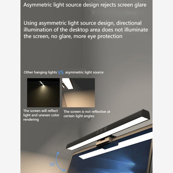 Laptop%20Monitor%20Light%20Bar%20USB%20E-Reading%20LED%20Work%20Light%203%20Adjustable%20Color%20Temperature,%20No%20Screen%20Glare%20-%20Image%204