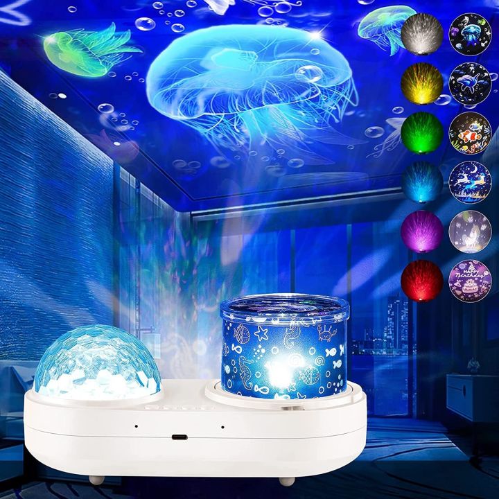 Ocean Projector For Bedroom Led Star Galaxy Sky Wave Color Rotating Underwater Wall Projection 3d Lamp Stereo Kids S