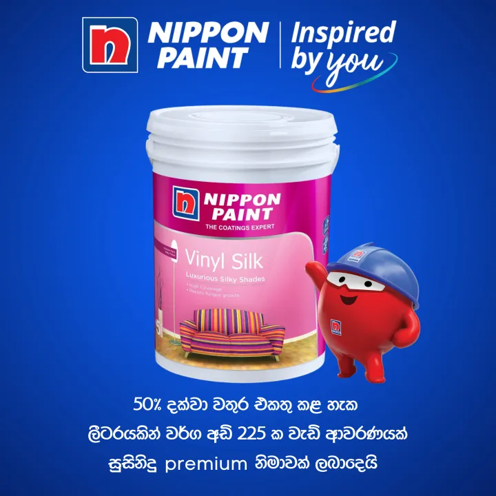 Nippon%20Vinyl%20Silk%20Brilliant%20White%201L-5L-10L-20L%20-%20Image%204