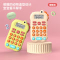 Children's Oral Calculation Practice Machine Addition, Subtraction, Multiplication and Division Calculator Primary School Students Early Childhood Education Digital Intelligent Learning Machine. 