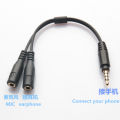 Headset Splitter Cable 3.5mm Female to 2 Male Headphone Mic Audio Y Splitter Cable Smartphone Headset to PC Adapter. 