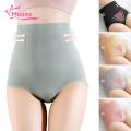 Muses Mall Seamless Women's Panties High Waist Flat Belly Panties Striped Comfort Briefs Body Shaping Underwear. 