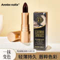 Black Truffle Magic Realm Non-Stick Cup Lipstick Matte Finish Non-Fading Enhances Complexion Brightening Color-Changing Lip Balm. 