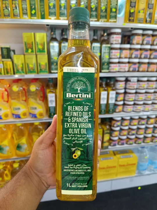 Bertini%20-%20250ml%20Blends%20of%20Refined%20oils%20AND%20Spanish%20EXTRA%20Virgin%20Olive%20oil%20#FFS%20-%20Image%203