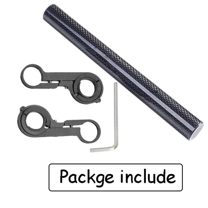 Dymoece%2020cm%20Carbon%20Fiber%20Bicycle%20Handlebar%20Extender%20mountain%20bike%20bicycle%20front%20light%20bracket%20lamp%20flashlight%20accessories%20-%20Image%205