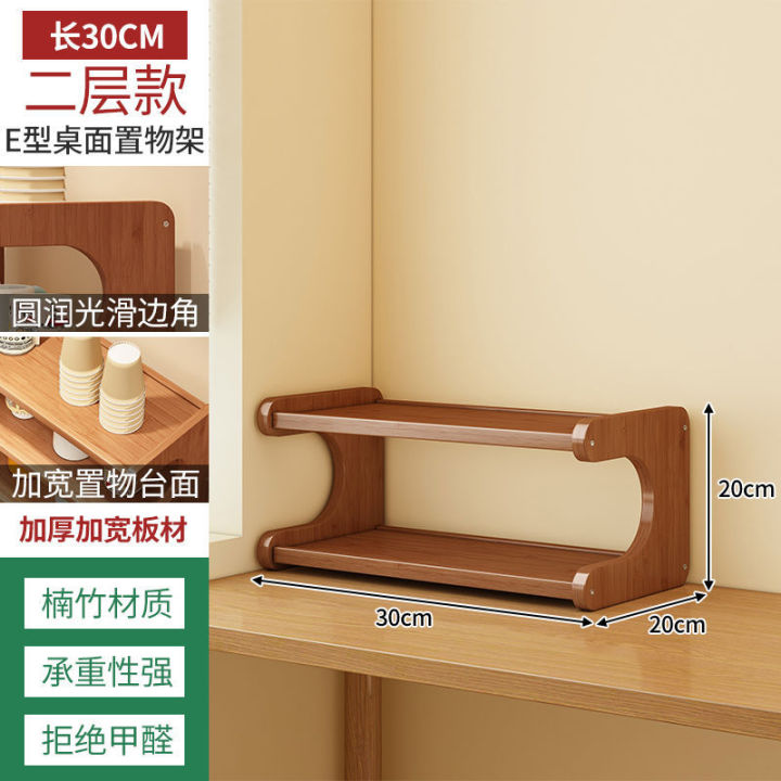 New%20Tea%20Cup%20Rack%20Kitchen%20Storage%20Rack%20Floor%20Multi-layer%20Multi-functional%20Storage%20Hot-selling%20Bookshelf%20Layered%20Shelf%20Storage%20Cabinet%20-%20Image%206