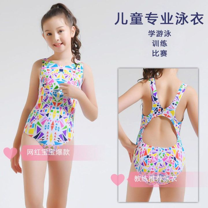 Children's%20Swimsuit%20Girl%20Cute%20One%20Piece%20Swimsuit%20Middle%20and%20Big%20Children%20Princess%20Girl%20Triangle%20Swimming%20Training%20Can%20Add%20Swimming%20Cap%20-%20Image%205