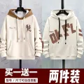 New Spring and Autumn Sweater Men's Hooded Thin Loose Comfortable Korean Style Pullover Long Sleeve T T-shirt Boy Student Bottoming Shirt. 