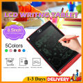 8.5inch Papan Lukis Tulis Graphics Drawing Writing Tablet Drawing Multi Painting board Writing Pad Painting LCD Pad 写字板. 