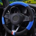 【40 CM】 Auto Truck Car Steering-Wheel Car Styling Car Steering Wheel Cover Diameters 36 38 40 45 47 50 7 Sizes Brain. 