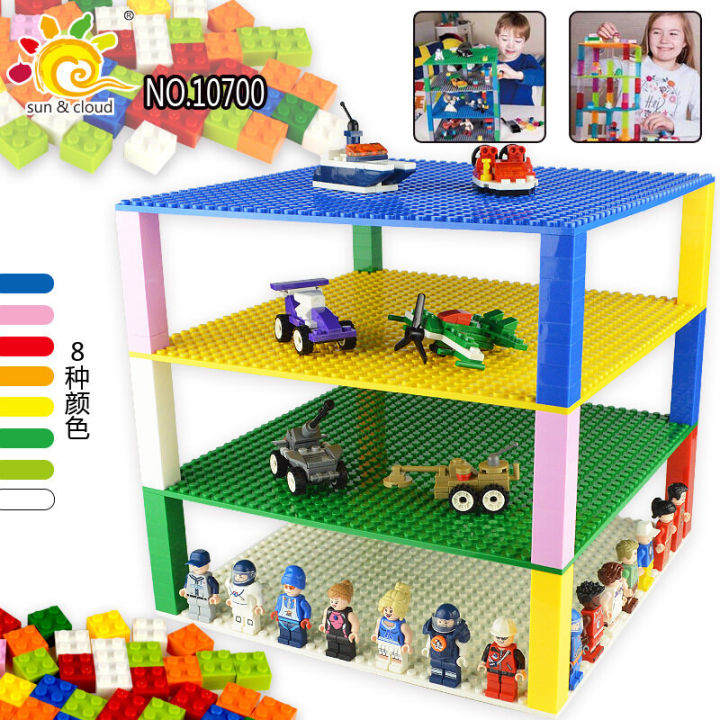 Classic%20Base%20Plate%2032x32%20Dots%20Double-sided%20Base%20Building%20Blocks%20Carompatible%20LEGOs%20Baseplate%20Bricks%20Kids%20Toys%20-%20Image%202