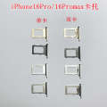 Compatible with Apple iPhone 16 Pro Max Single Dual 16PM Tray Slot SIM Card Holder. 
