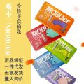 Meow No Two Mobuer Full Price Staple Food Cat Strips 15G * 4 Pieces into Kittens Interactive Hydrating Wet Food Non-Snacks. 