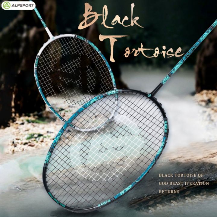 ALP%20XW%20Black%20Turtle%206U%20Ultra-Light%20Carbon%20Fiber%20Badminton%20Racket%20%20Chinese%20Mythical%20Xuanwu%20Design%20%20Professional-Grade%20Control%20&%20Power%20%20Includes%20Free%20Cover%20-%20Image%202