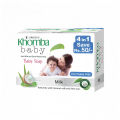 SWADESHI Khomba Baby Soap - Milk - with Kohomba -4 in 1. 