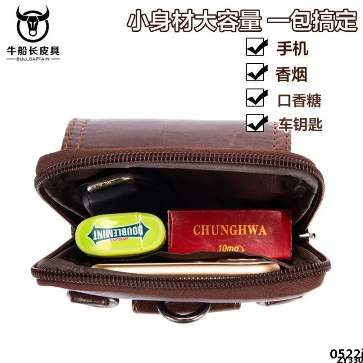 5%20packs,%205.56%20leather%20belt%20bags.%20Men's%20captain%20mobile%20phone%20case%20double%20layer%20mobile%20phone%20inch%20true%20functional%20belt%20construction%20site%20-%20Image%203